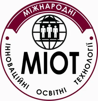 МІОТ — Міжнародні інноваційні освітні технології